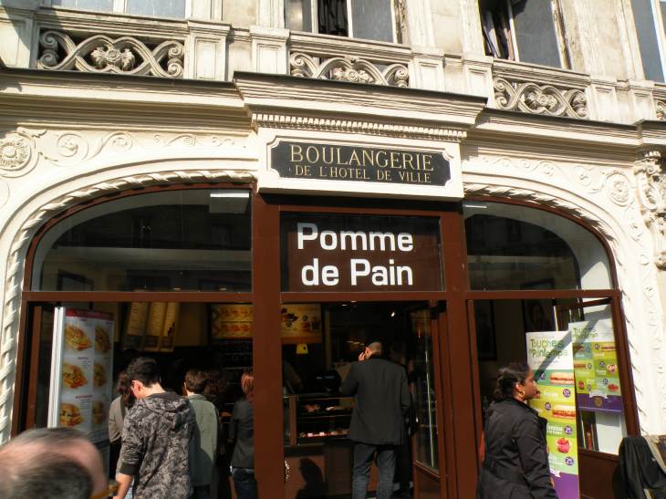  ancienne boulangerie de l'Hôtel de Ville